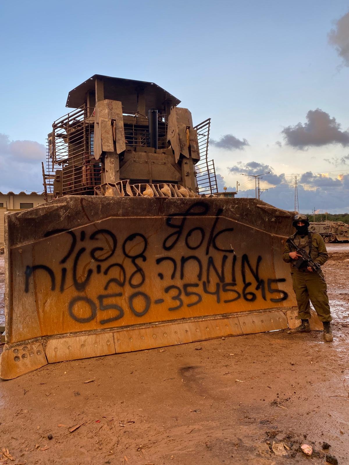 WhatsApp Image 2025-04-02 at 14.57.49 (10)