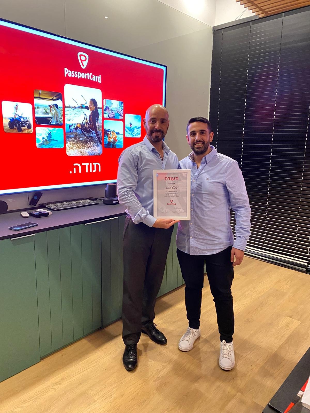 WhatsApp Image 2025-04-02 at 14.57.49 (12)