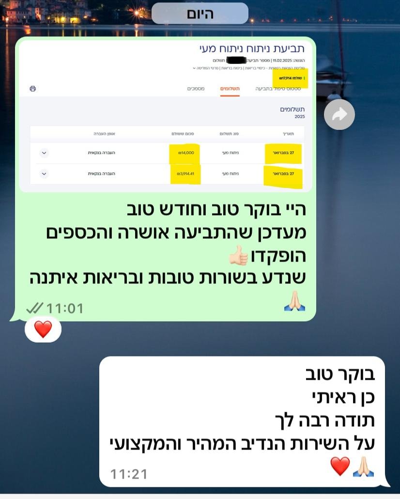 WhatsApp Image 2025-04-02 at 14.57.49 (15)