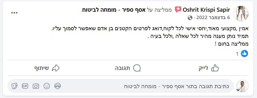 WhatsApp Image 2025-04-02 at 15.15.56